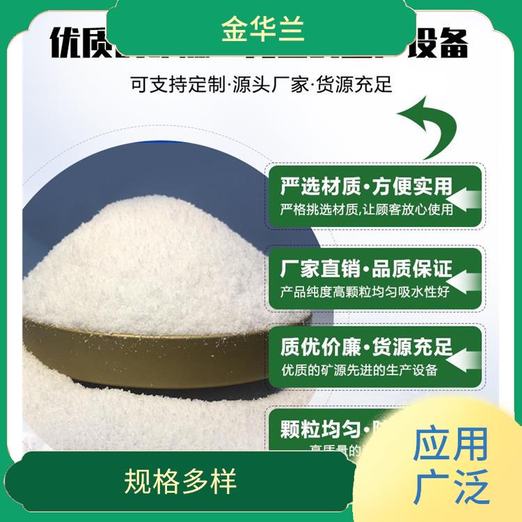 洗手粉珍珠岩 化学稳定性好 货源充足
