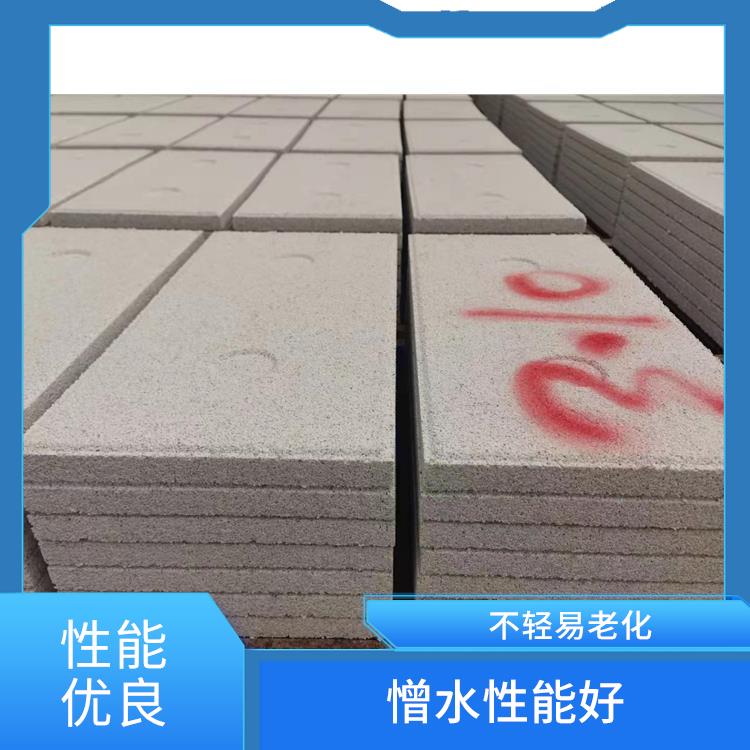 珍珠岩保温砖 维护成本低 适用范围广 密封隔音