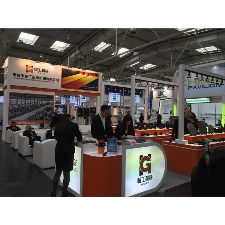 日本CEATEC展览会 2023