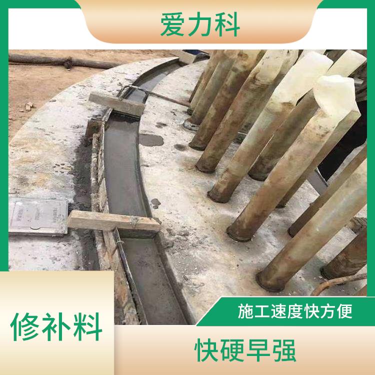 桥梁裂缝处理 施工效果好 高流态 不泌水
