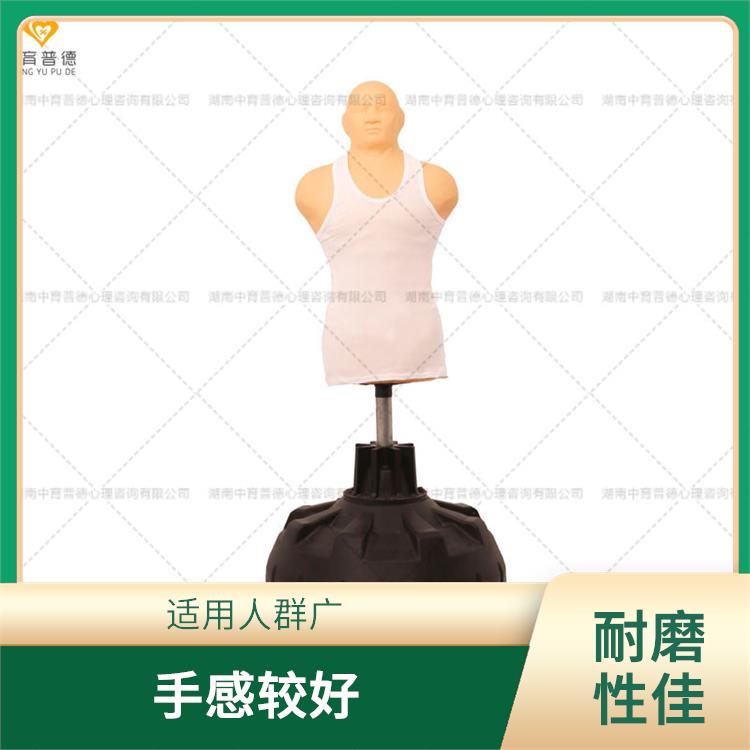 宣泄室布置厂家 造型美观 仿真效果好
