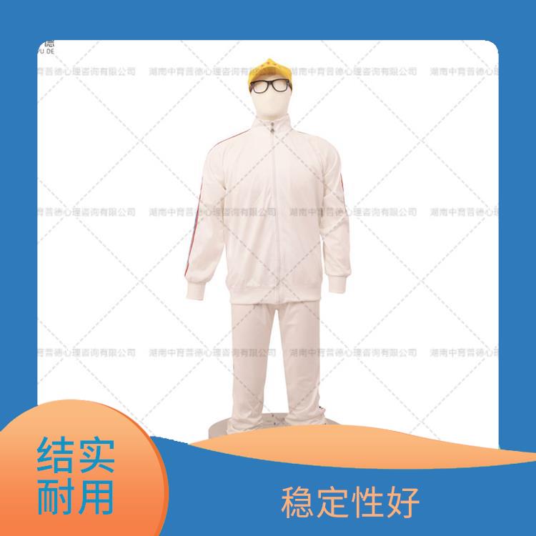 宣泄室布置厂家 造型美观 仿真效果好