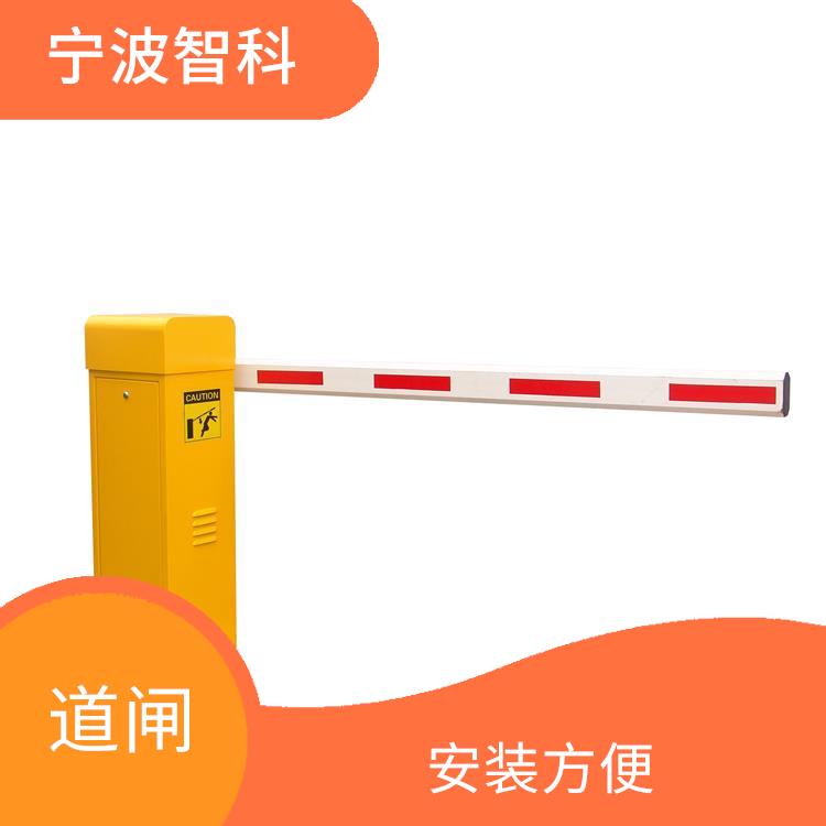 紹興牌照識別系統 維護便捷 使用壽命長