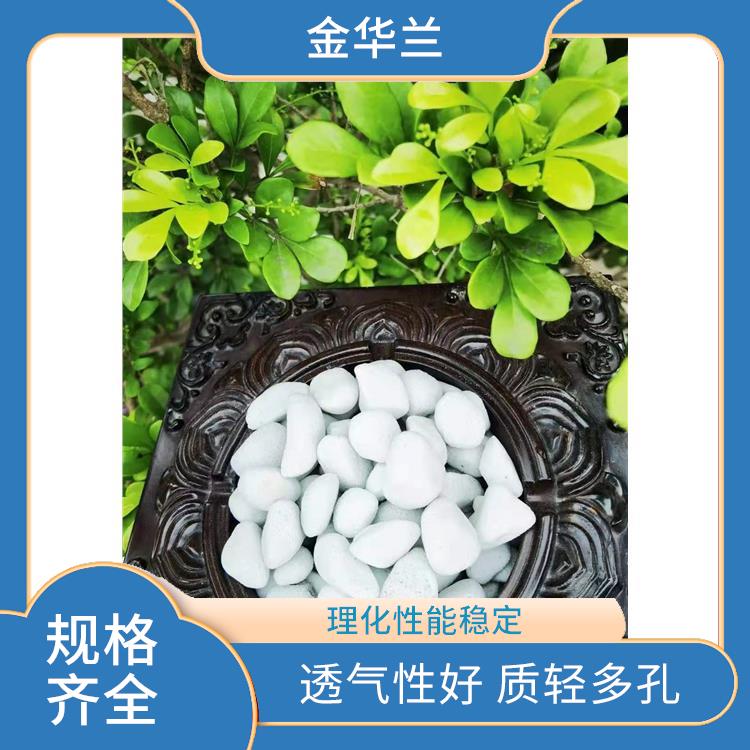 园艺珍珠岩 保温性能稳定 易于掌控施工厚度