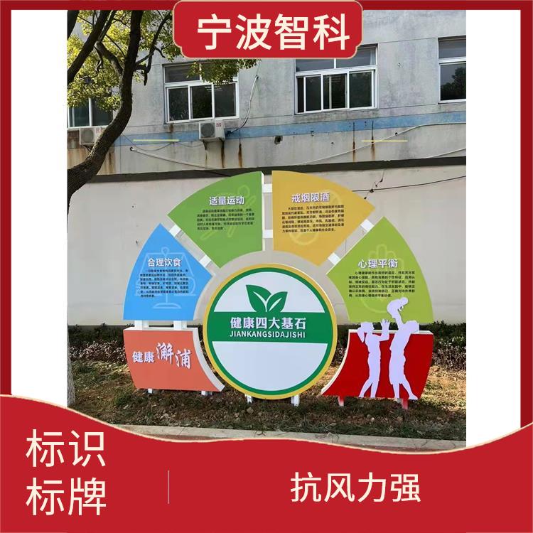 嘉兴花草牌 安装方便 使用寿命长