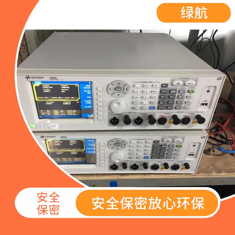 广州电子元件销毁公司 安全快捷阳光透明 **信息不外泄
