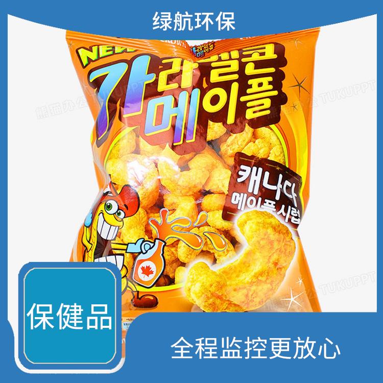 深圳保健产品销毁公司 让销毁更简单 提供合理的处理方案