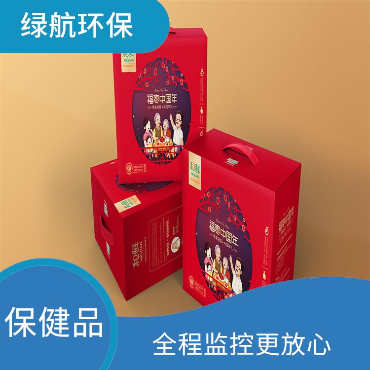广州过期保健食品销毁厂家 循环经济 维护企业形象