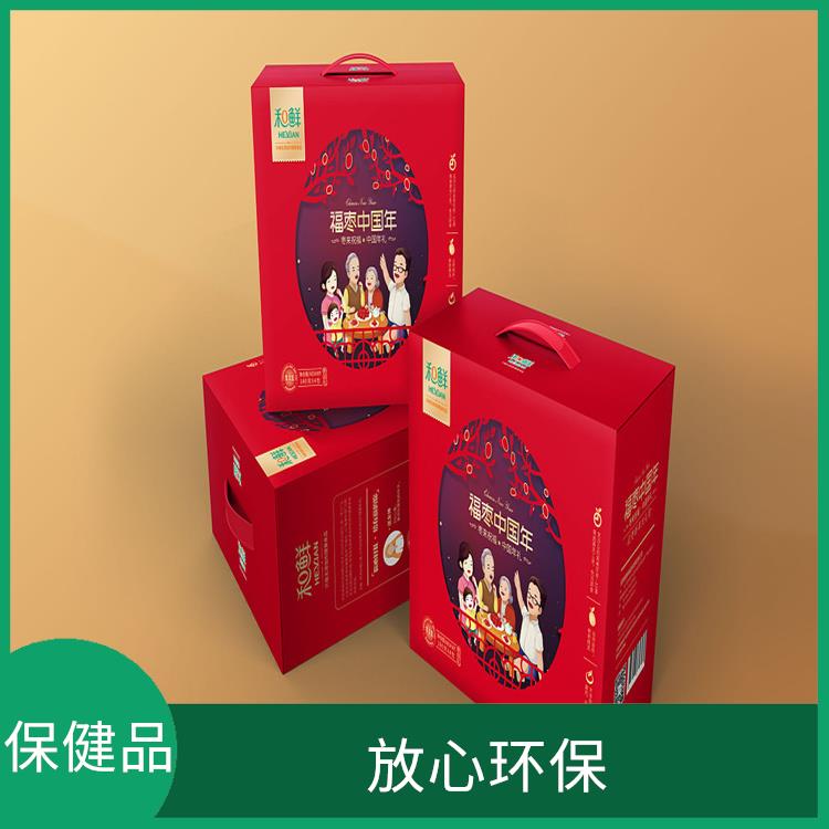 东莞过期保健食品销毁公司 节能减排