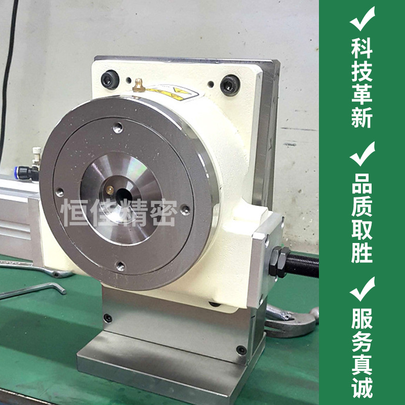 深圳立式卧式气动分度盘气动分割器 自动化CNC转台140DT