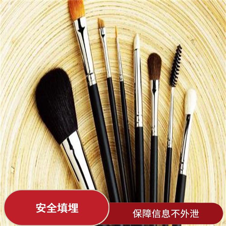 到期化妆品销毁 粉碎销毁 安全填埋 做到全程可溯源