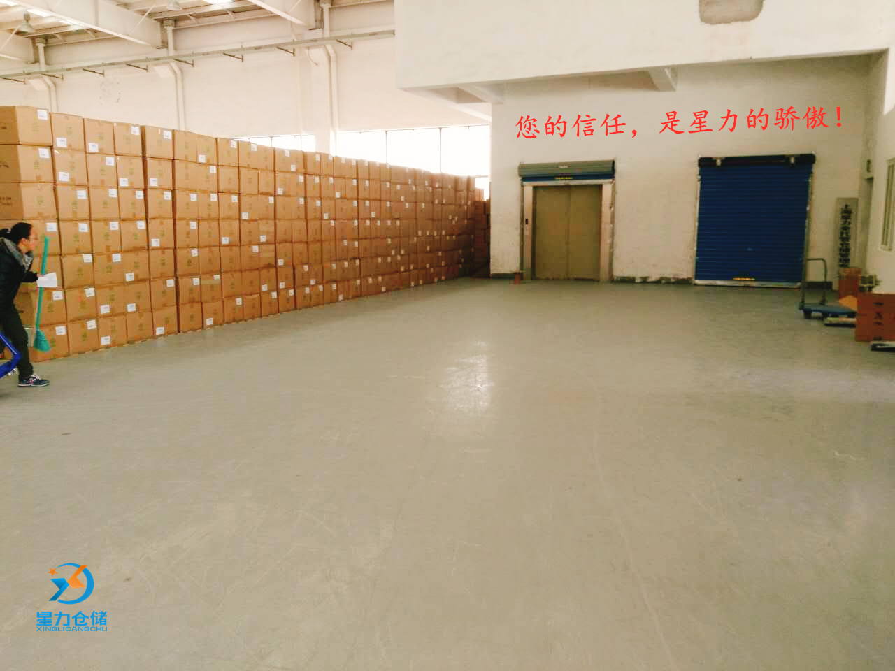上海仓库外包,临时电商云仓托管,节约客户成本