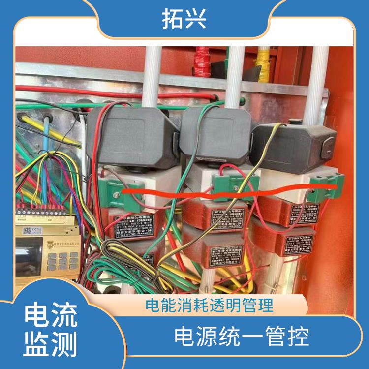 连云港施工临电箱 为客户消除安全隐患