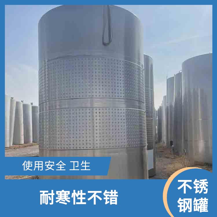 贵州二手100立方玻璃钢储罐转让 硬度 强度高