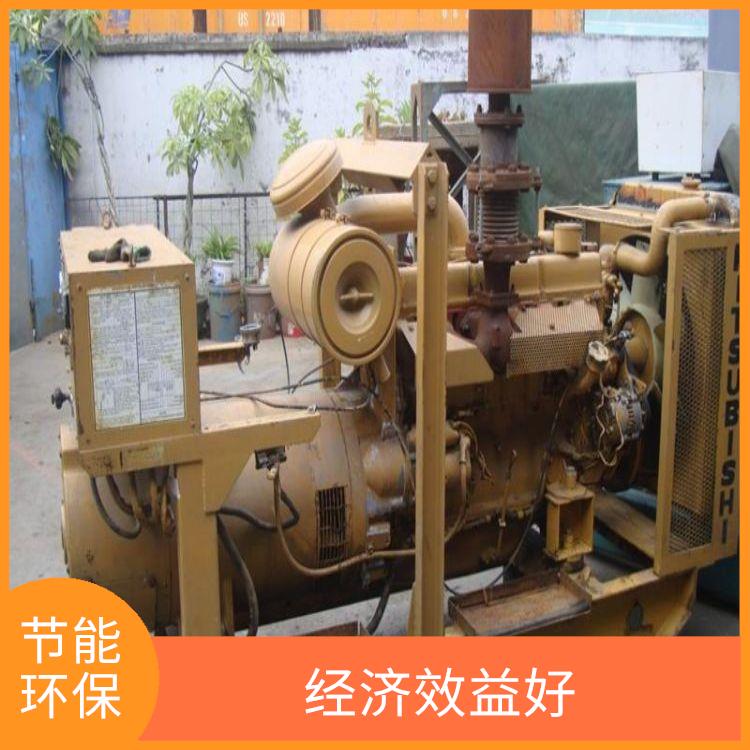 广州旧柴油发电机回收公司 再利用率高 免费上门评估
