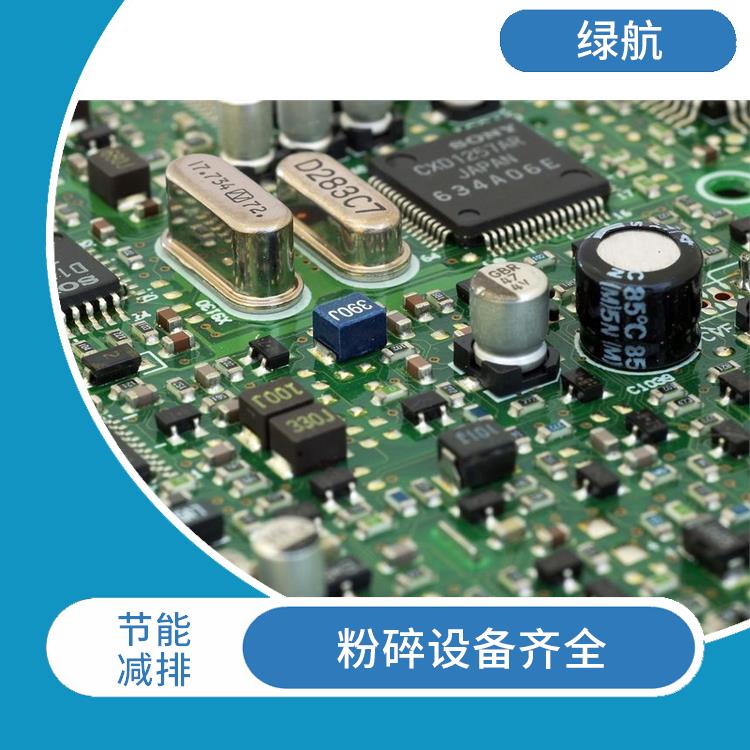 电子配件销毁 减量化 资源化 无害化 追求处理可行性方案