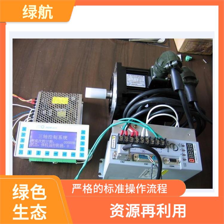东莞电子配件报废公司 安全快捷阳光透明 为复杂做减法