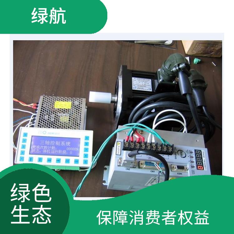 广州电子产品报废厂家 资源再利用 **信息不外泄