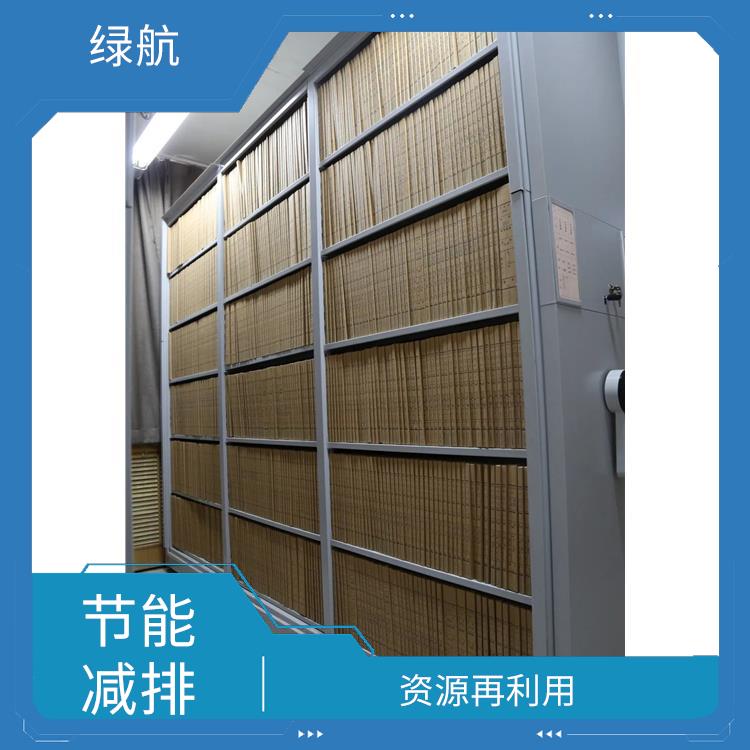 广州保密资料销毁公司 节能减排 做到全程可溯源
