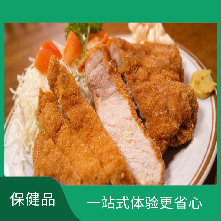 保健食品销毁 放心环保