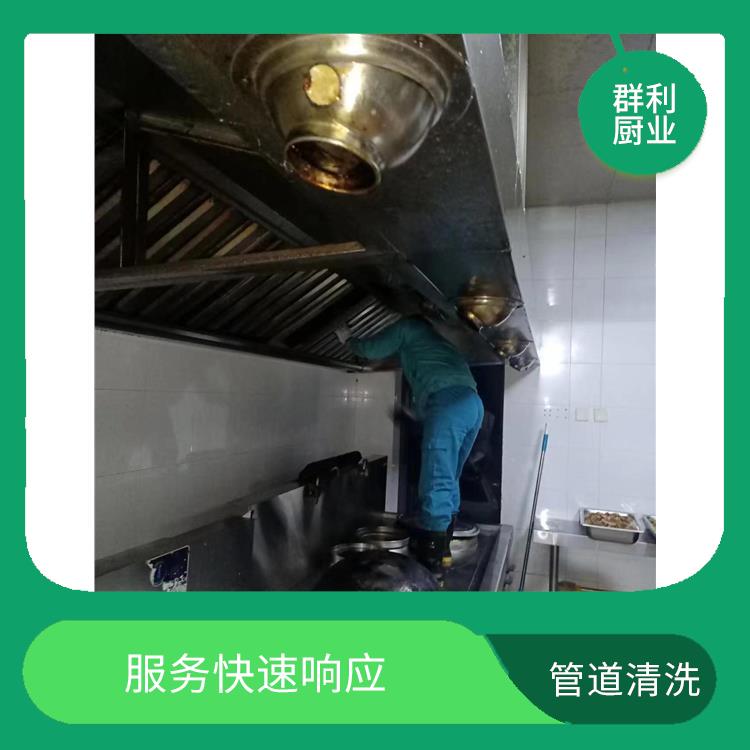 青州油烟管道清洗 设备齐全 多年清洗经验