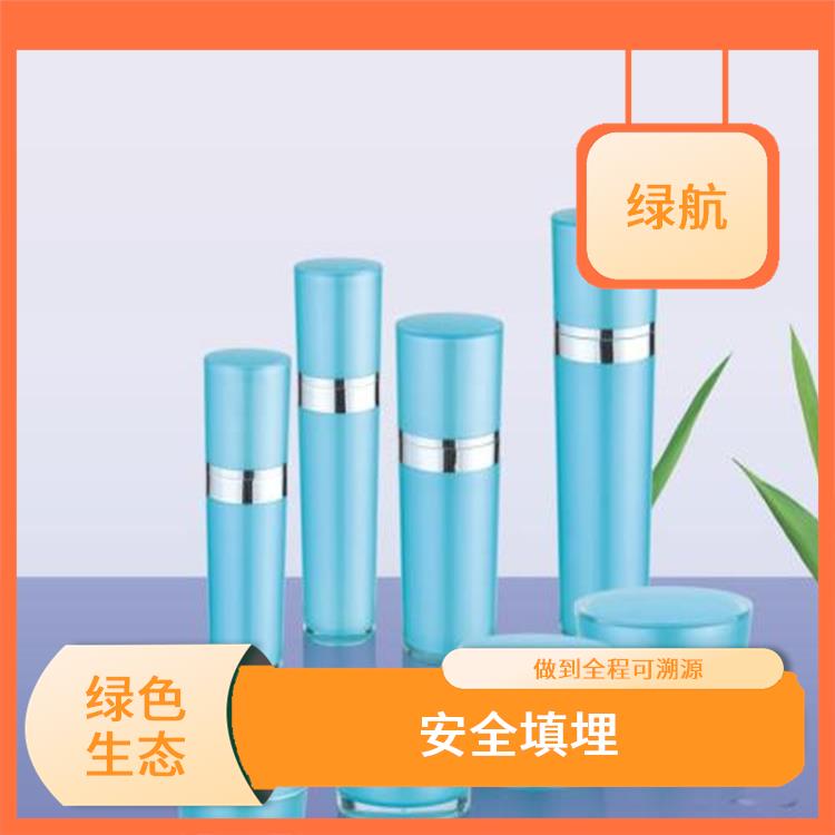 东莞过期化妆品销毁公司 安全保密 针对性处理 方法多样