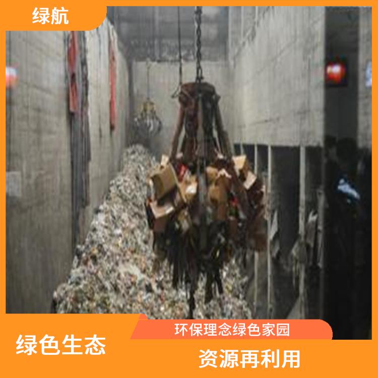 东莞到期日化品销毁厂家 节能减排 绿色处理低碳服务