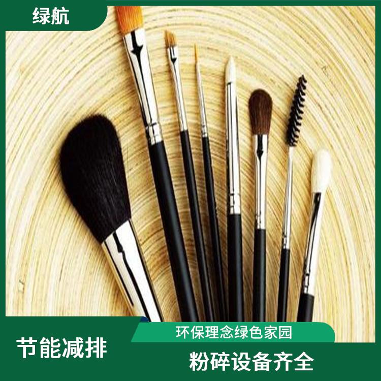 过期化妆品销毁 绿色生态 **信息不外泄