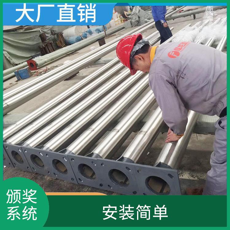 杭州智能电动颁奖系统价格 功能强大 占地面积小