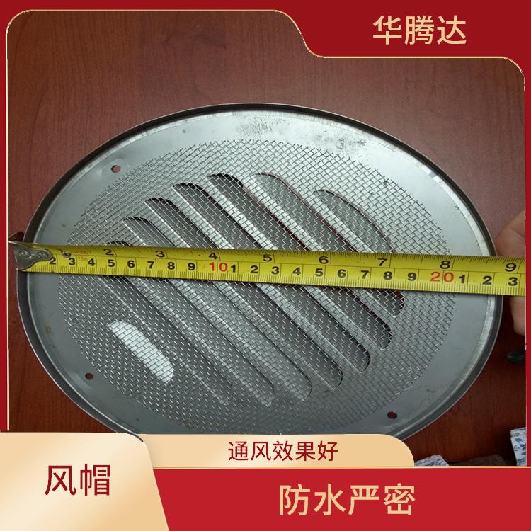 汕头侧墙防雨罩 安装简便迅捷 重量轻 无噪音