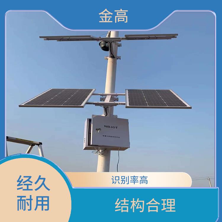 随州市安装监控 操作简单 安装速度快