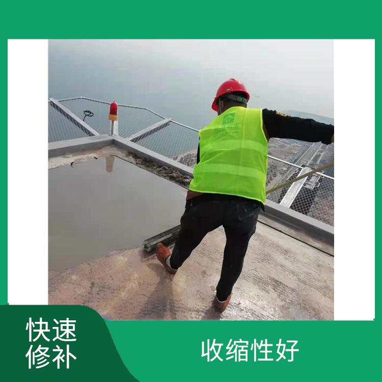 北京桥梁裂缝处理 属微膨胀性 局部速修美化
