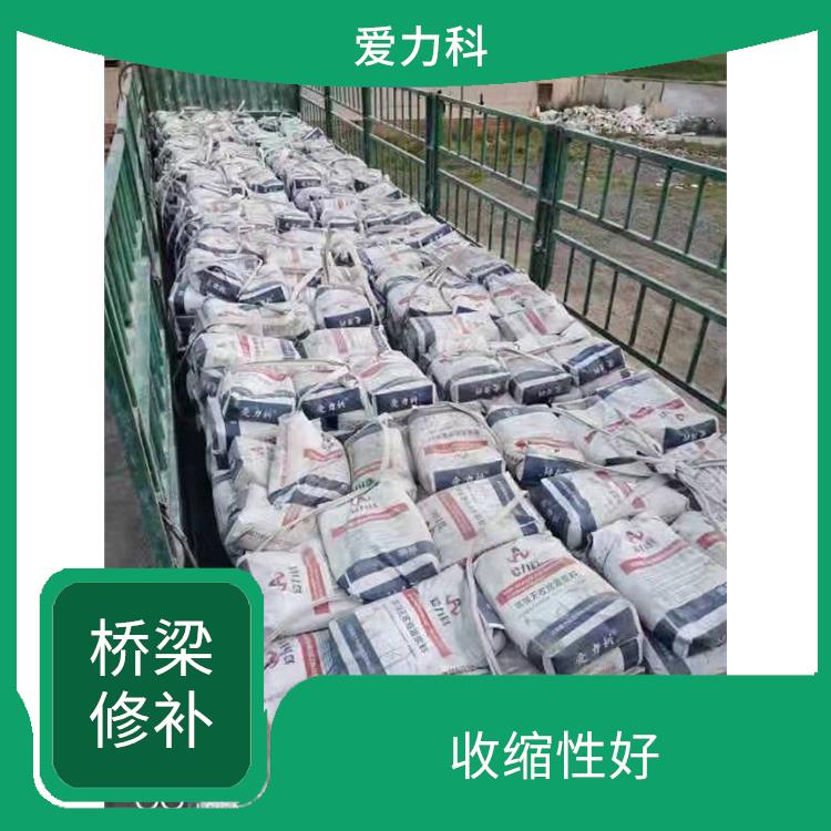 天津桥梁伸缩缝快速修补料 在短期内具有高强度 抗冲击高密实