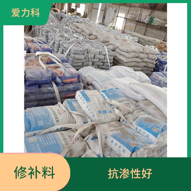 天津桥梁伸缩缝快速修补料 在短期内具有高强度 抗冲击高密实