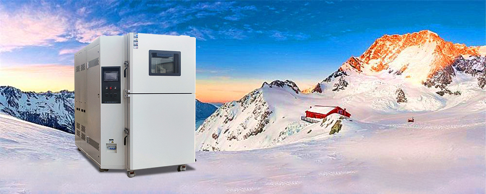 冷热冲击试验箱可用于半导体芯片的测试
