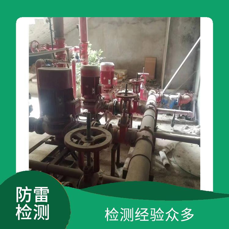 羅源房屋安全鑒定 攜帶方便 數(shù)據(jù)準確直觀 檢測流程正規(guī)嚴格