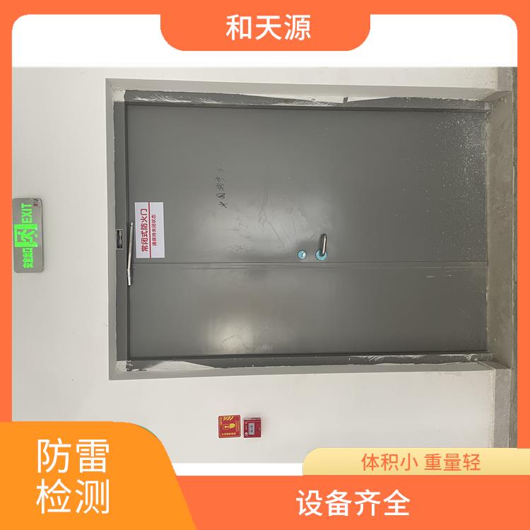 罗源房屋安全鉴定 携带方便 数据准确直观 检测流程正规严格