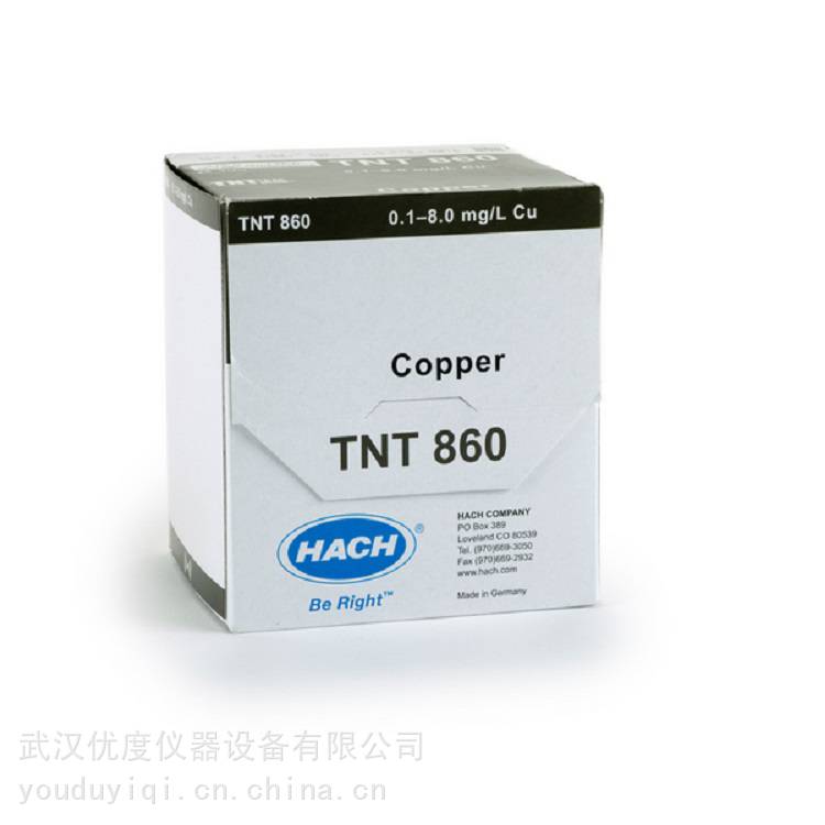HACH哈希铜试剂TNT860-CN 0.1-8.0mg/L 分光光度计配套