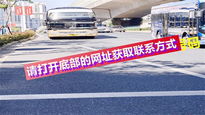 客运/江阴到江安客运汽车班次查询表/2023每日发车一览表/客车