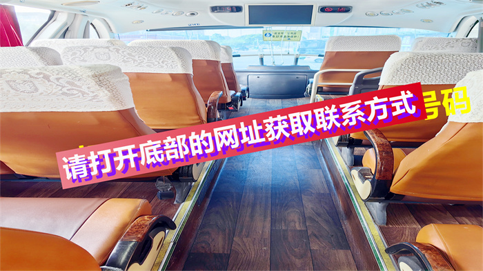 2023客运/江阴到渭南汽车班次表/今日客运一览表/2023渭南以出新
