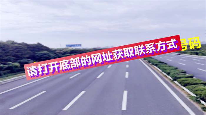 张家港到隆回汽车车次时刻表/2023班次已出新