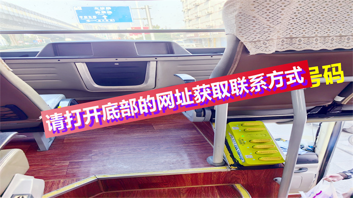 客运/江阴到雅安客运客车班次查询表/2023今日客车一览表/客车
