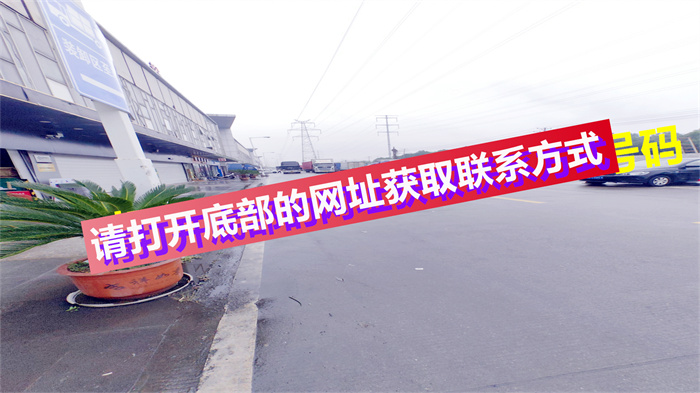 客运/江阴到福州长途客车班次查询表/2023每日发车一览表/客车