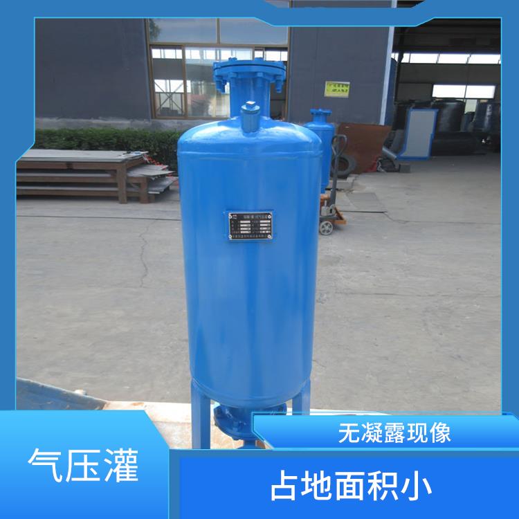北京稳压膨胀罐 占地面积小 平稳系统水压