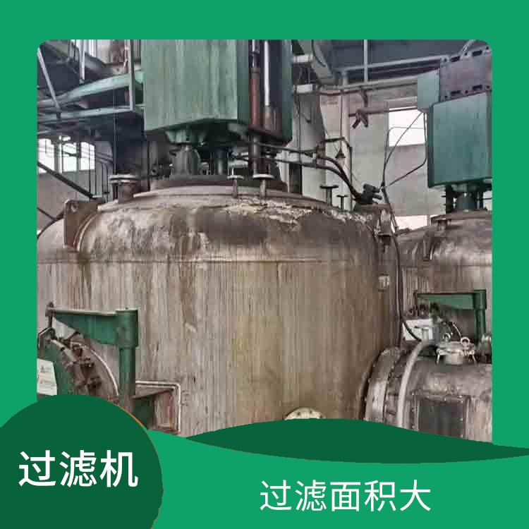 贵州二手污泥脱水真空过滤机回收 劳动强度小 减轻工人劳动强度