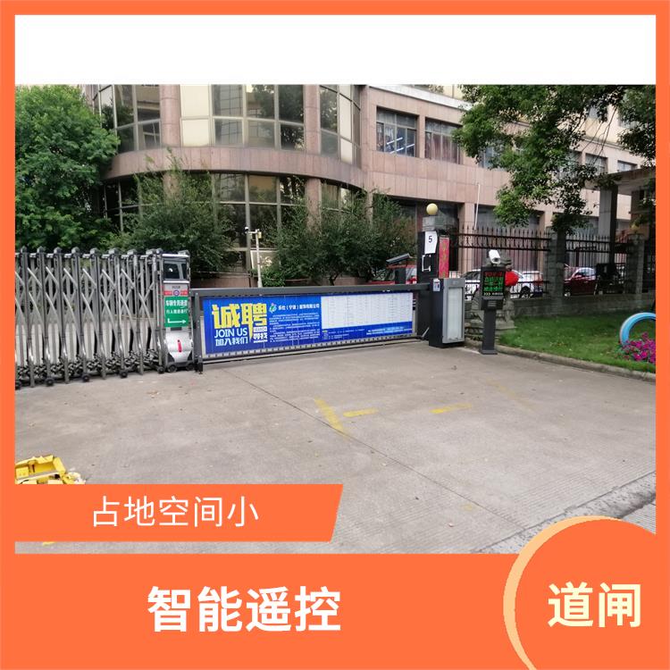 舟山牌照識別系統 堅固耐用 多重保護措施