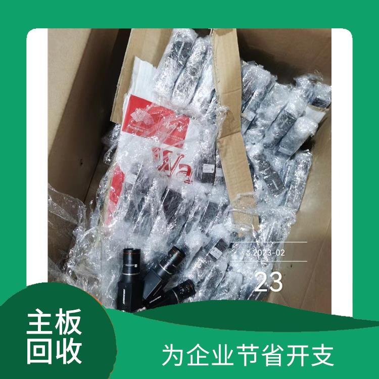 回收仓库物料 对环境有所保护