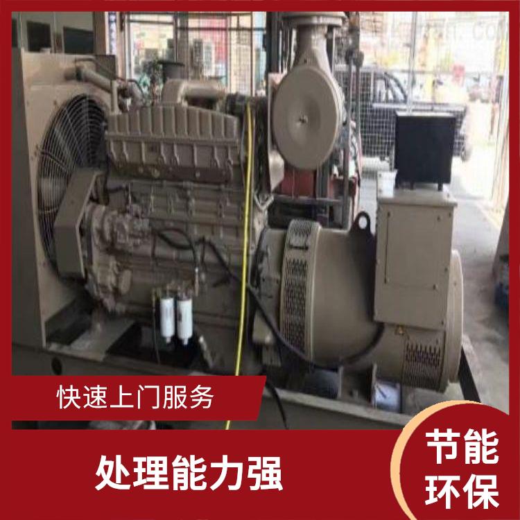 东莞康明斯发电机回收公司 快速评估 节省市场资源