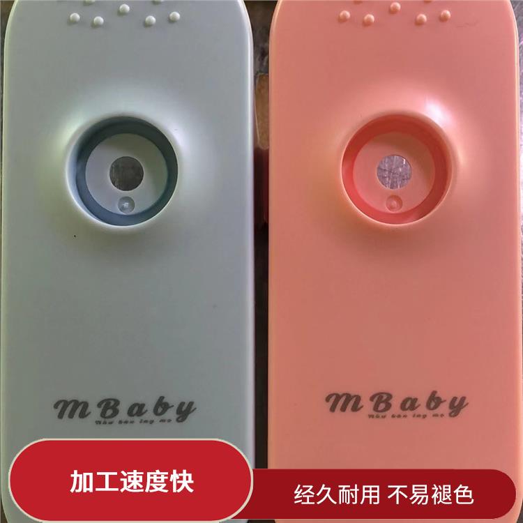 坂田丝印移印加工费用 表面变形小 经久耐用 不易褪色