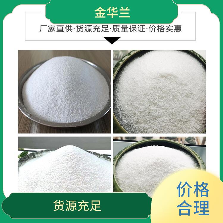 珍珠岩珠光砂 规格多样 低温保湿